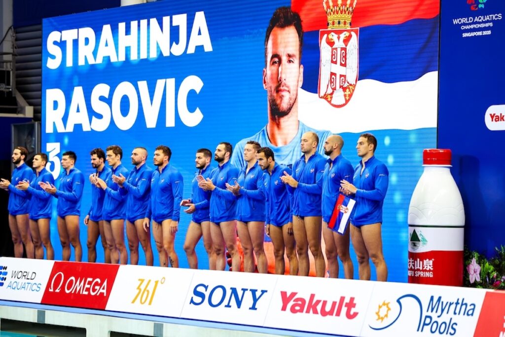 Reprezentacija Srbije Singapur 2025 sastav